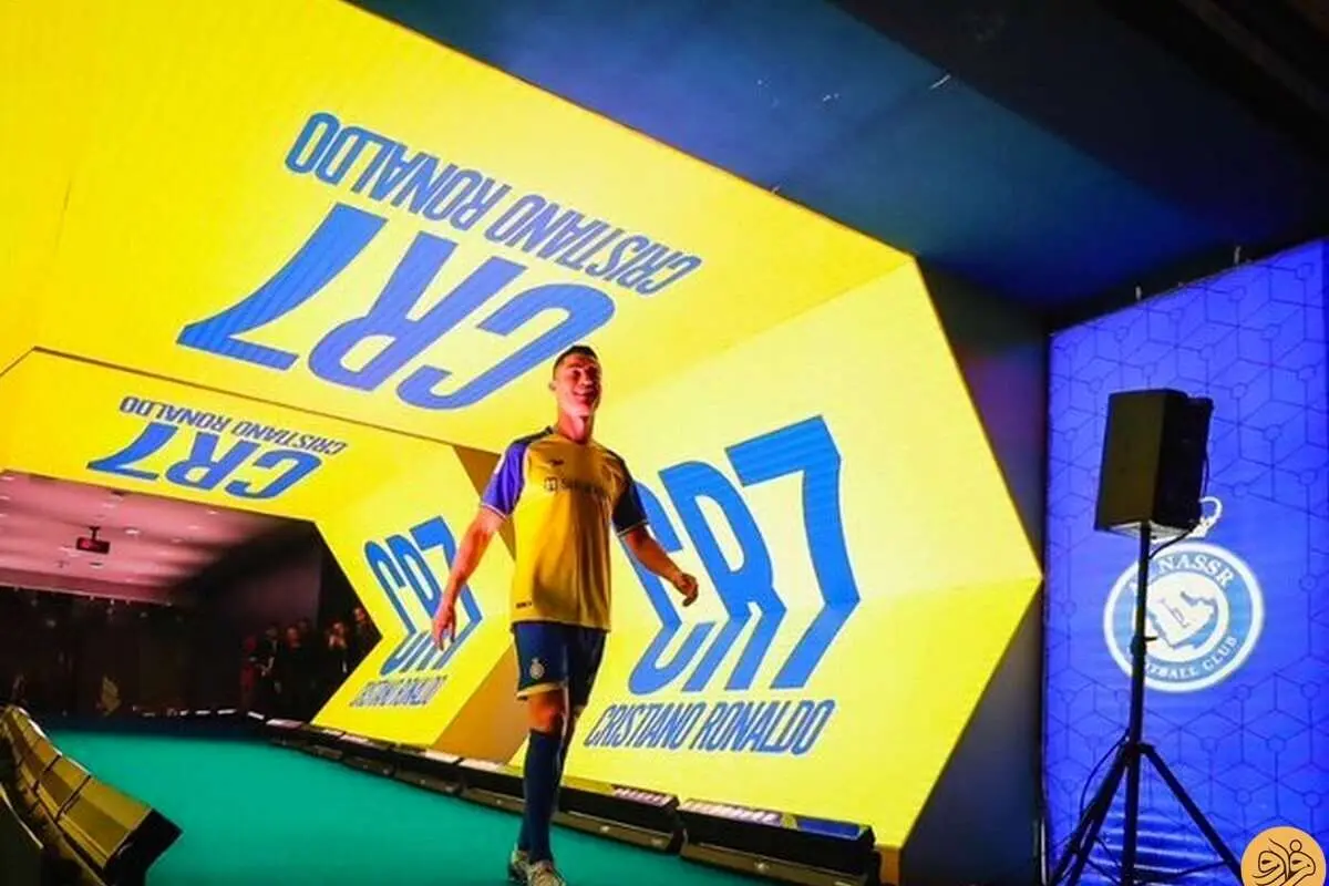 کریستیانو رونالدو رکورد پرسپولیس را شکست