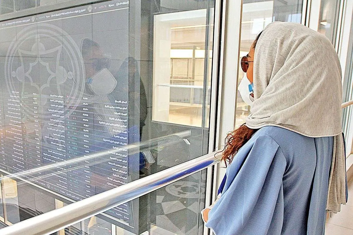چرا زنان مشارکت کمتری در بازار سهام دارند؟