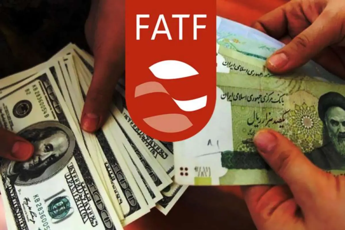 تیر خلاص وزارت اقتصاد رئیسی/ عضو افایتیاف نخواهیم شد!