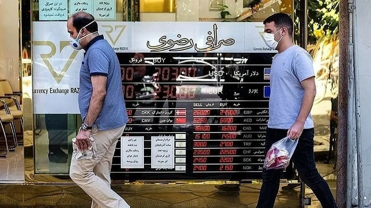 قیمت ربع سکه پنجشنبه ۱۵ دی ۱۴۰۱