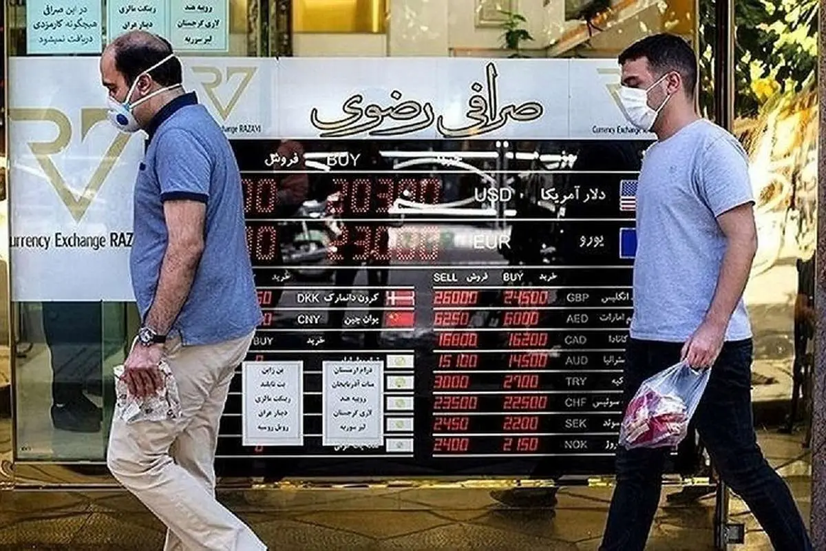 قیمت ربع سکه پنجشنبه ۱۵ دی ۱۴۰۱