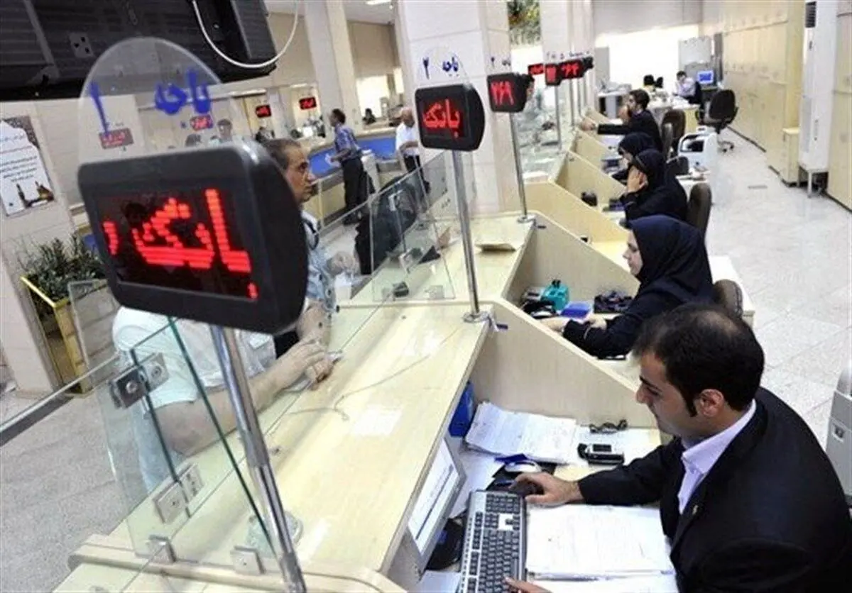 توافق بانک‌ها برای رعایت نرخ سود از شنبه ۱۷ دی/ سود اوراق گواهی در تمام‌ بانک‌ها ۲۳درصد شد