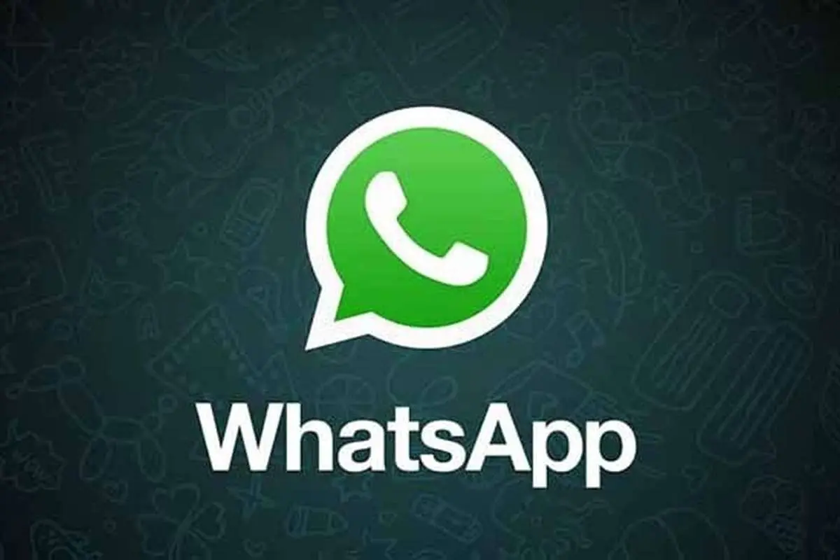 قابلیت پروکسی به واتس‌اپ اضافه شد
