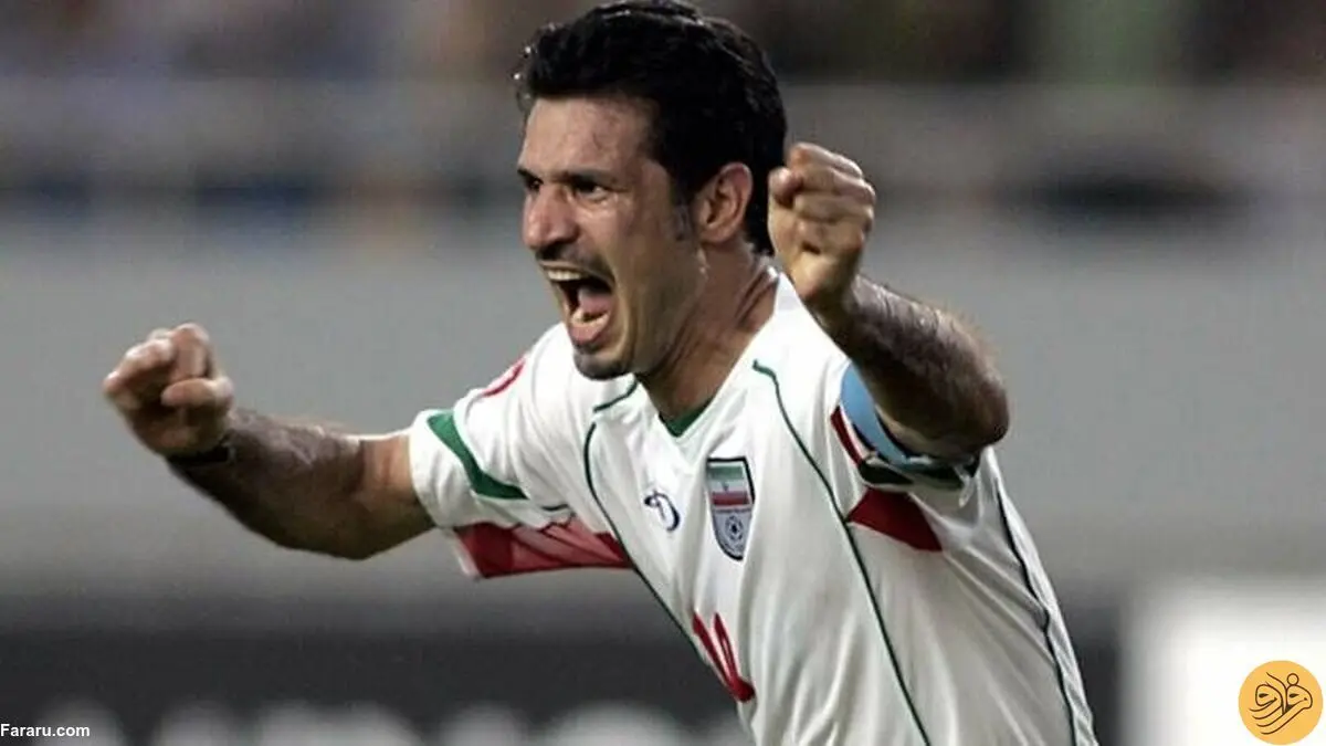 (ویدیو) واکنش معنادار جالب Afc در پی توهین به علی دایی