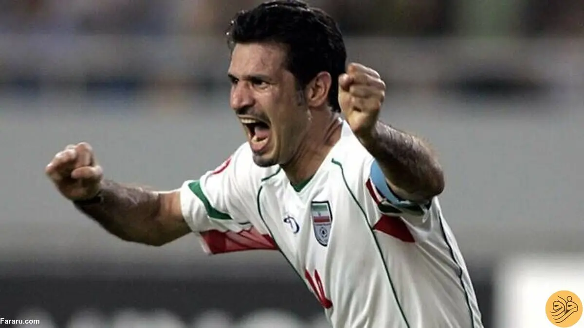 (ویدیو) واکنش معنادار جالب Afc در پی توهین به علی دایی