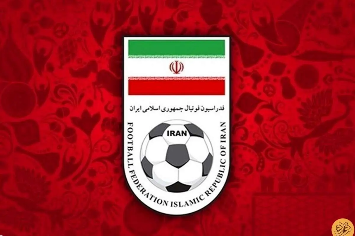 اعتراض فدراسیون فوتبال به رفتار اخیر کشورهای عربی