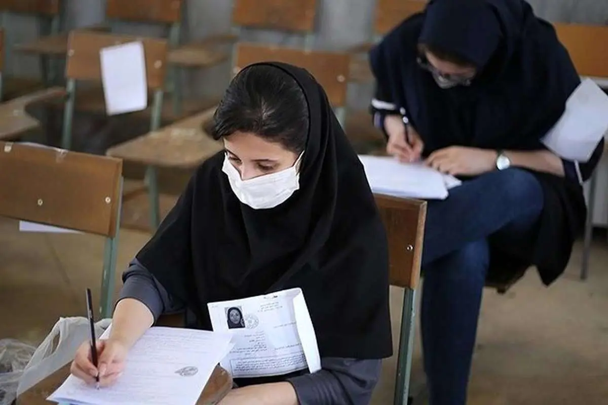 نحوه پاسخگویی به سؤالات کنکور تغییر کرد؛ اعلام آخرین تغییرات دفترچه سؤالات کنکور ۱۴۰۲
