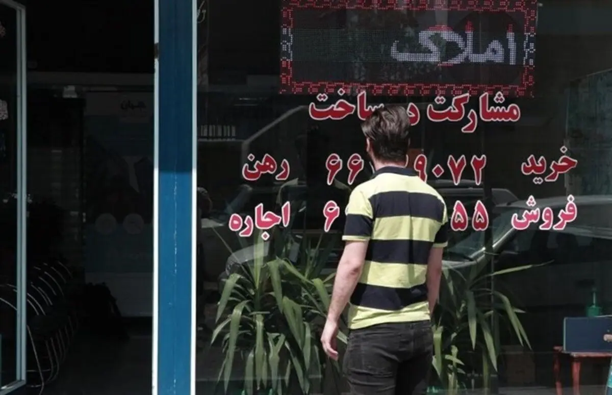خرید آپارتمان ۵۰ متری در تهرانپارس چقدر تمام می‌شود؟