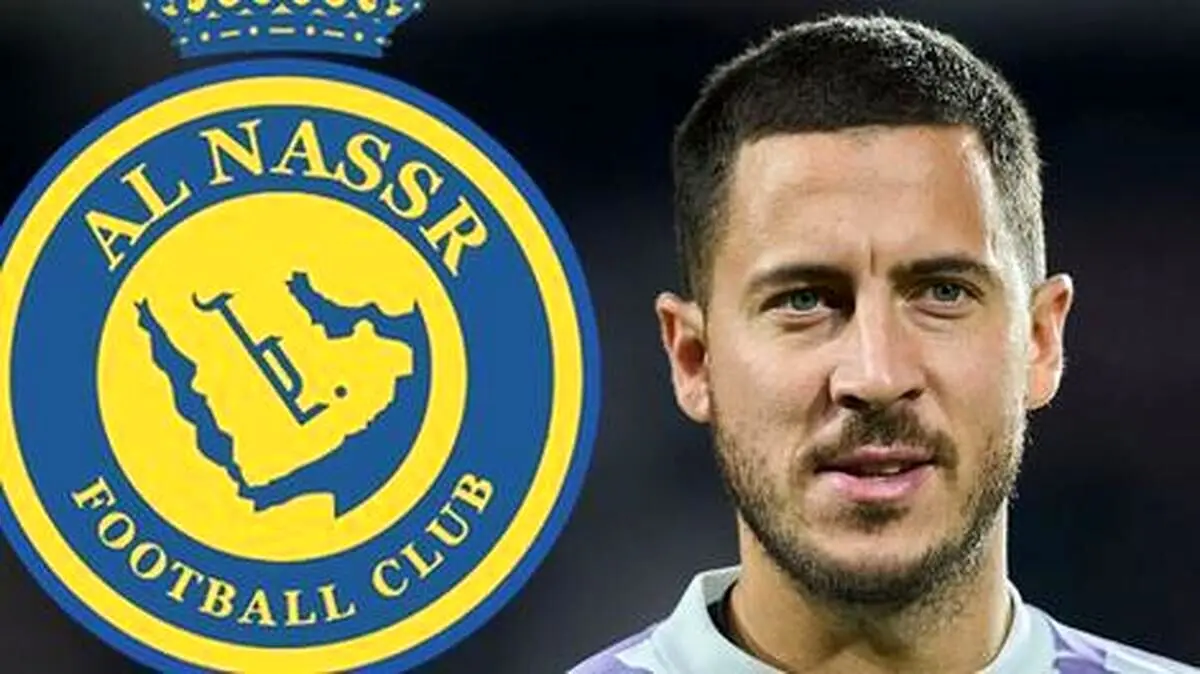 النصر عربستان به دنبال جذب ادن هازارد بلژیکی