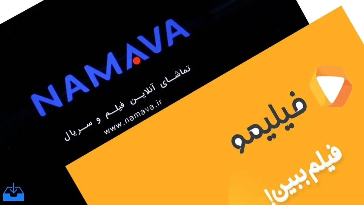 شبکه نمایش خانگی پویایی گذشته را دارد؟