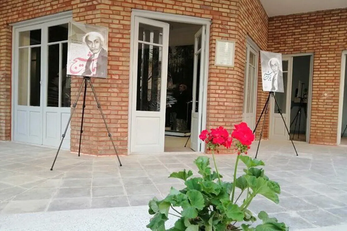 (تصاویر) ماجرای تبدیل شدن زمین کنار یک قبرستان به خانه تاریخی