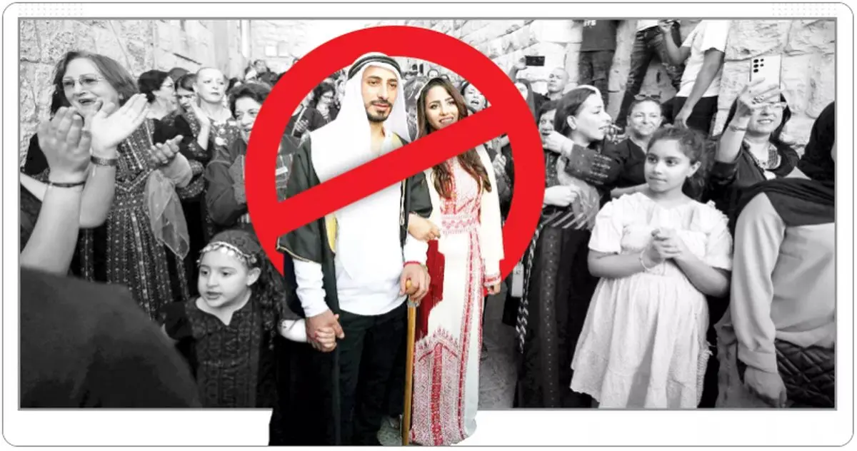 قوانین ارتش اسرائیل برای محدود کردن روابط عاشقانه فلسطینی‌ها
