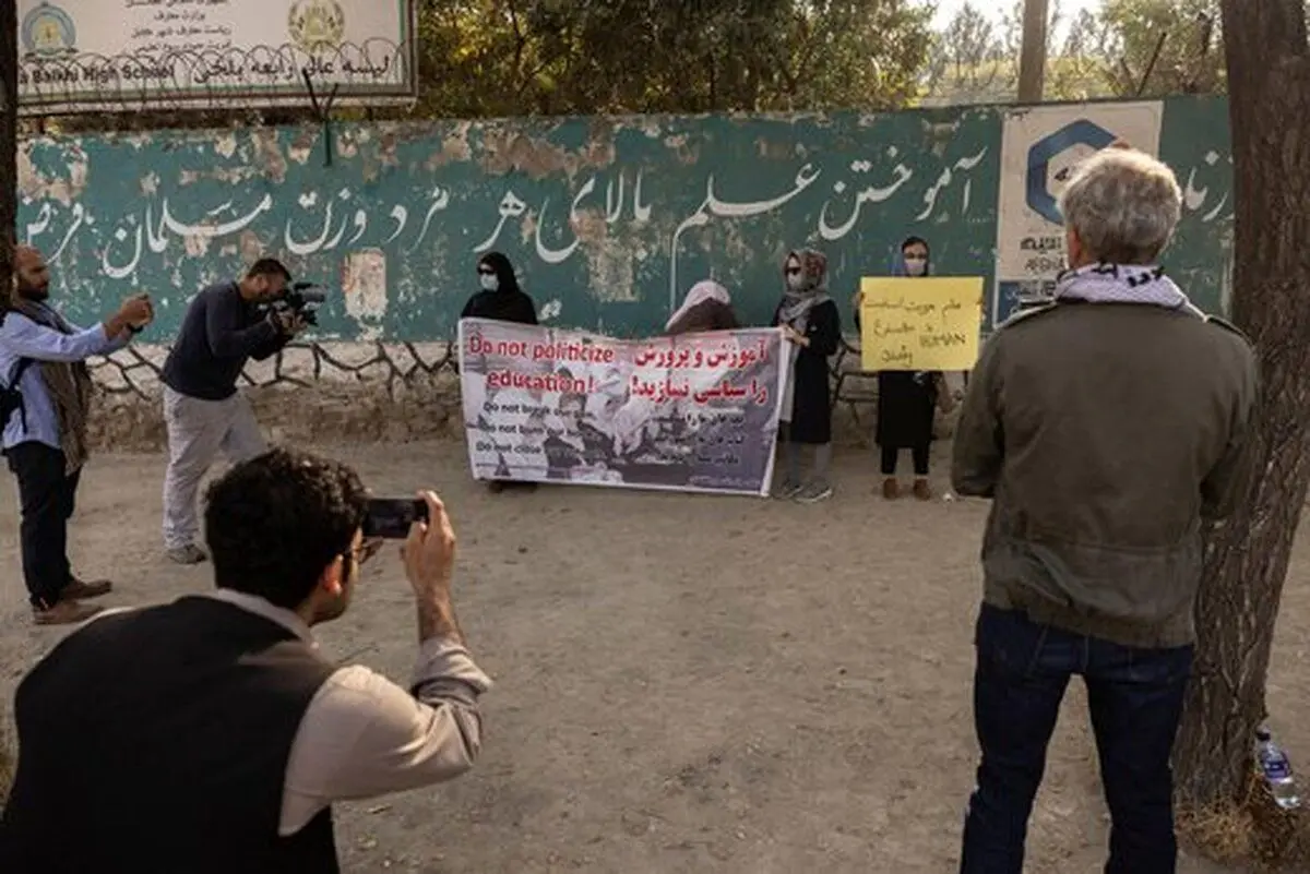 روایت غم‌انگیز ۳ دانشجوی افغانستانی از ممنوعیت ادامه تحصیل در دانشگاه