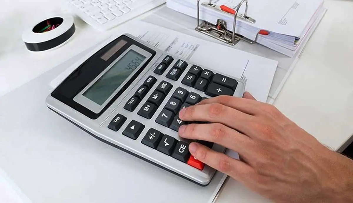 شروط معافیت از مالیات بر عایدی سرمایه