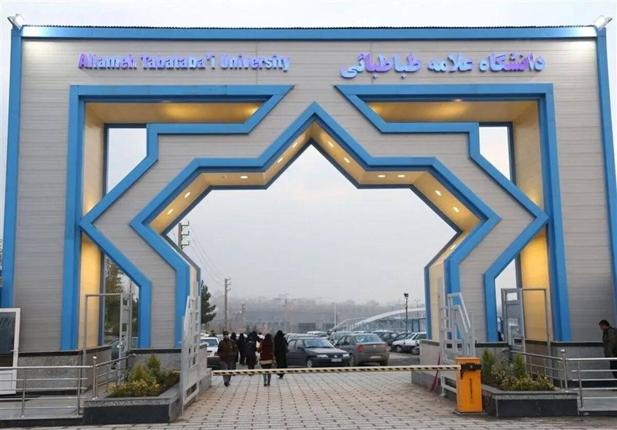 هیچ دانشجویی در روز‌های برگزاری امتحانات ممنوع‌الورود نیست