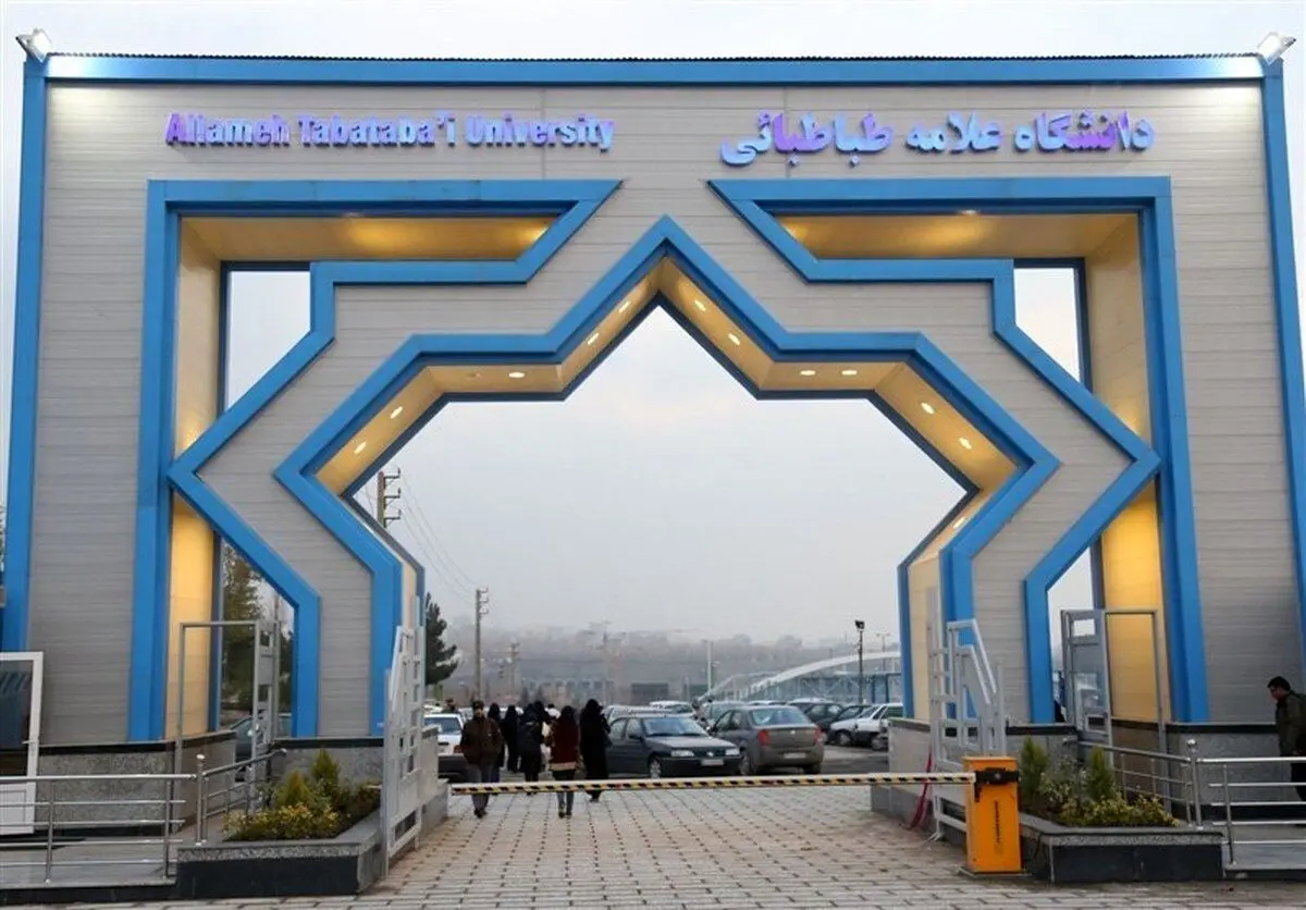 هیچ دانشجویی در روز‌های برگزاری امتحانات ممنوع‌الورود نیست