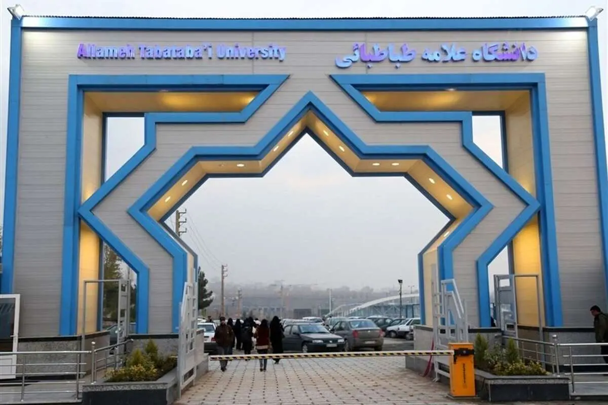 هیچ دانشجویی در روزهای برگزاری امتحانات ممنوعالورود نیست