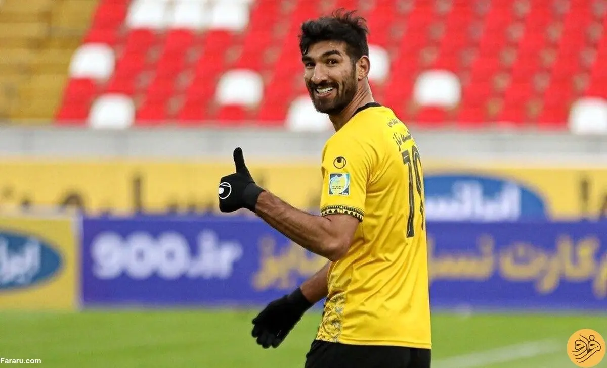 واکنش سپاهان به انتقال  شهریار مغانلو به پرسپولیس