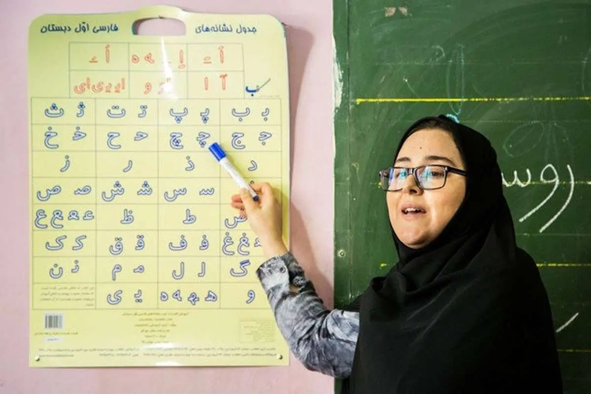 آخرین وضعیت صدور «رتبه» معلمان / ارزیابی ۶۷۰ هزار نفر از فرهنگیان