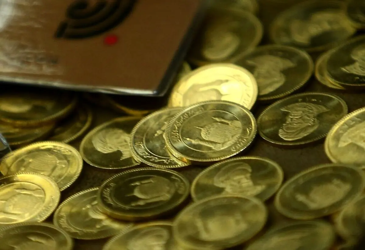 آخرین وضعیت عرضه ربع سکه در بورس کالا/ ربع سکه در بورس چقدر قیمت خورد؟