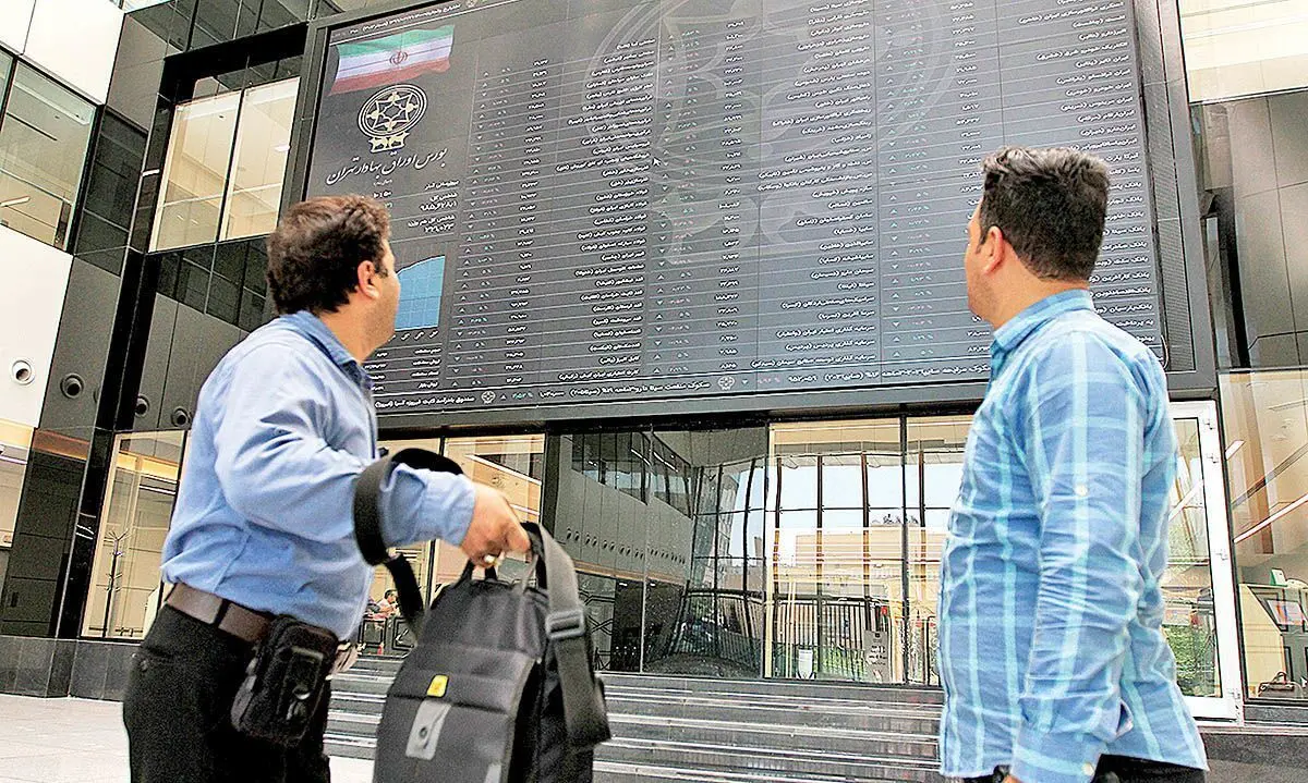 سنگلاخ مالیاتی در بورس