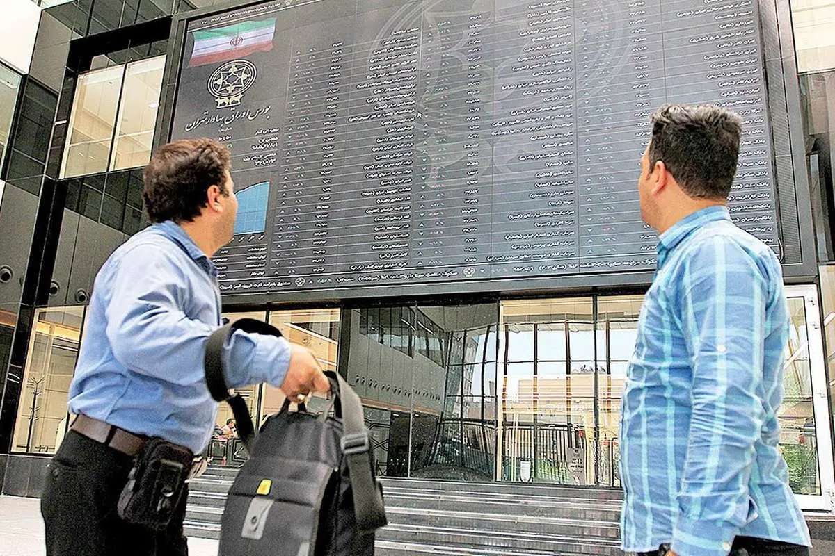 سنگلاخ مالیاتی در بورس