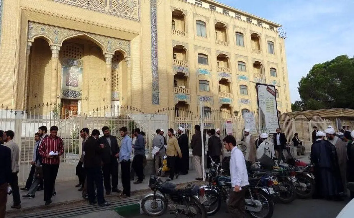 بودجه موسسه آیت الله مصباح، ۱۴۱ میلیارد تومان