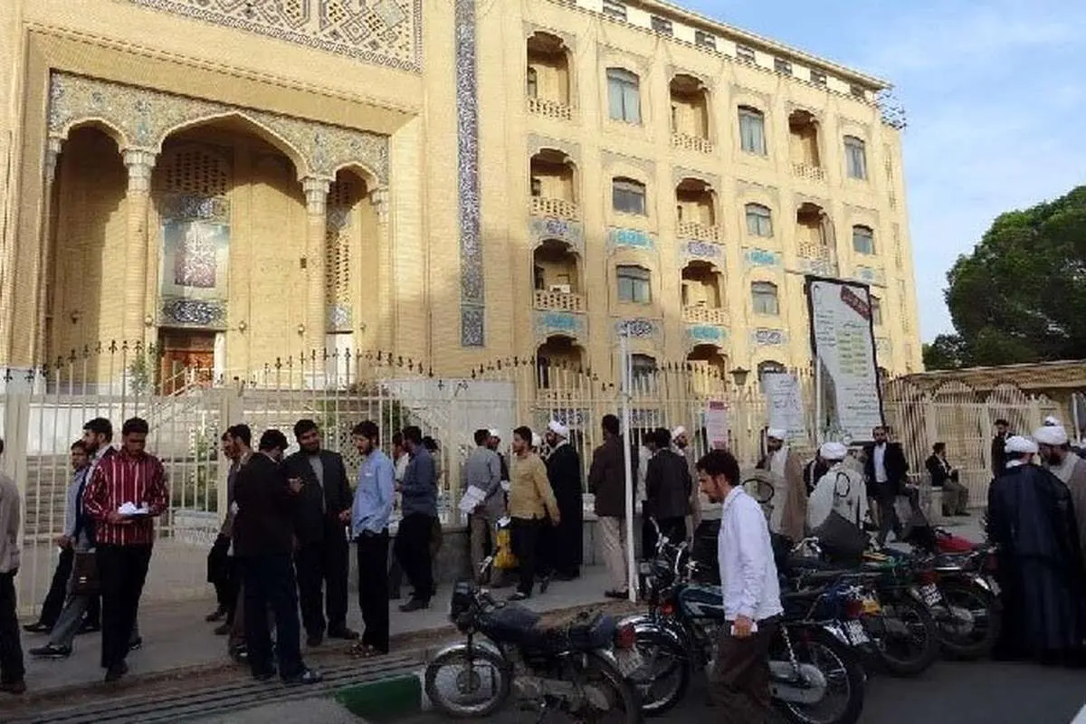 بودجه موسسه آیت الله مصباح، ۱۴۱ میلیارد تومان