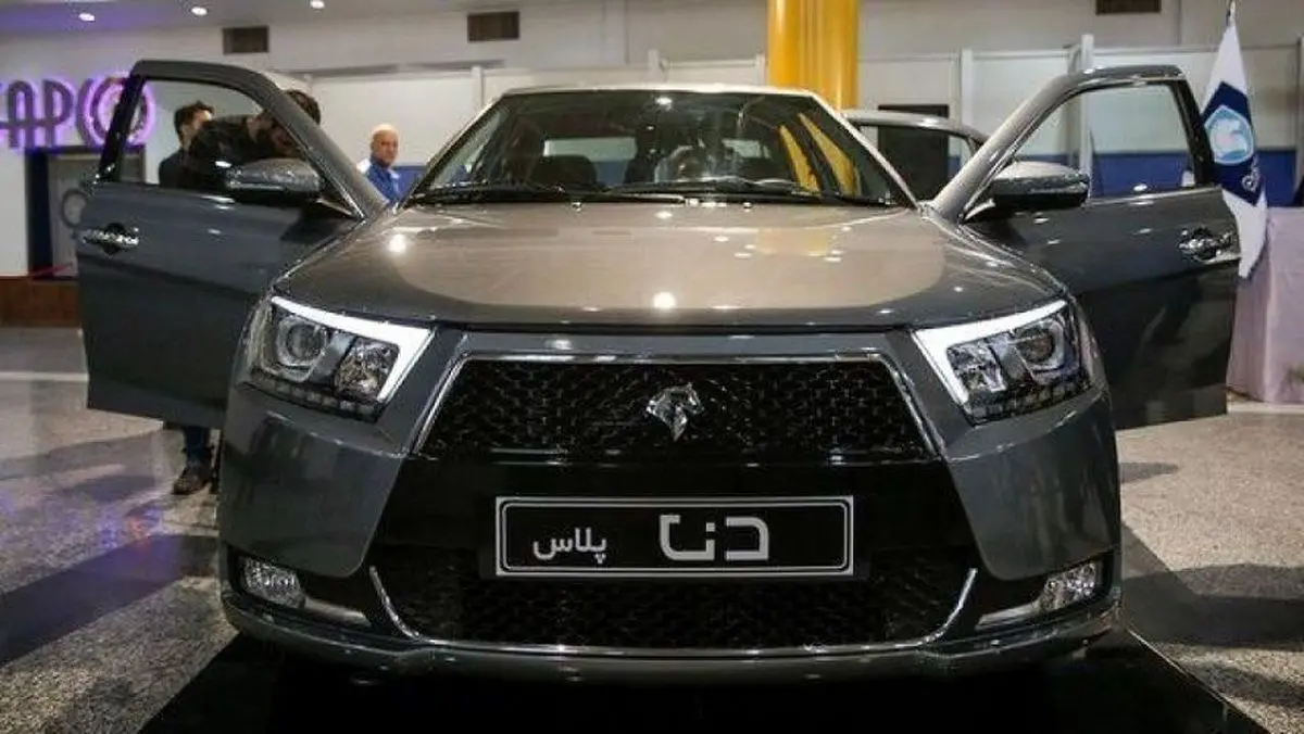 عرضه دنا پلاس در بورس آغاز شد
