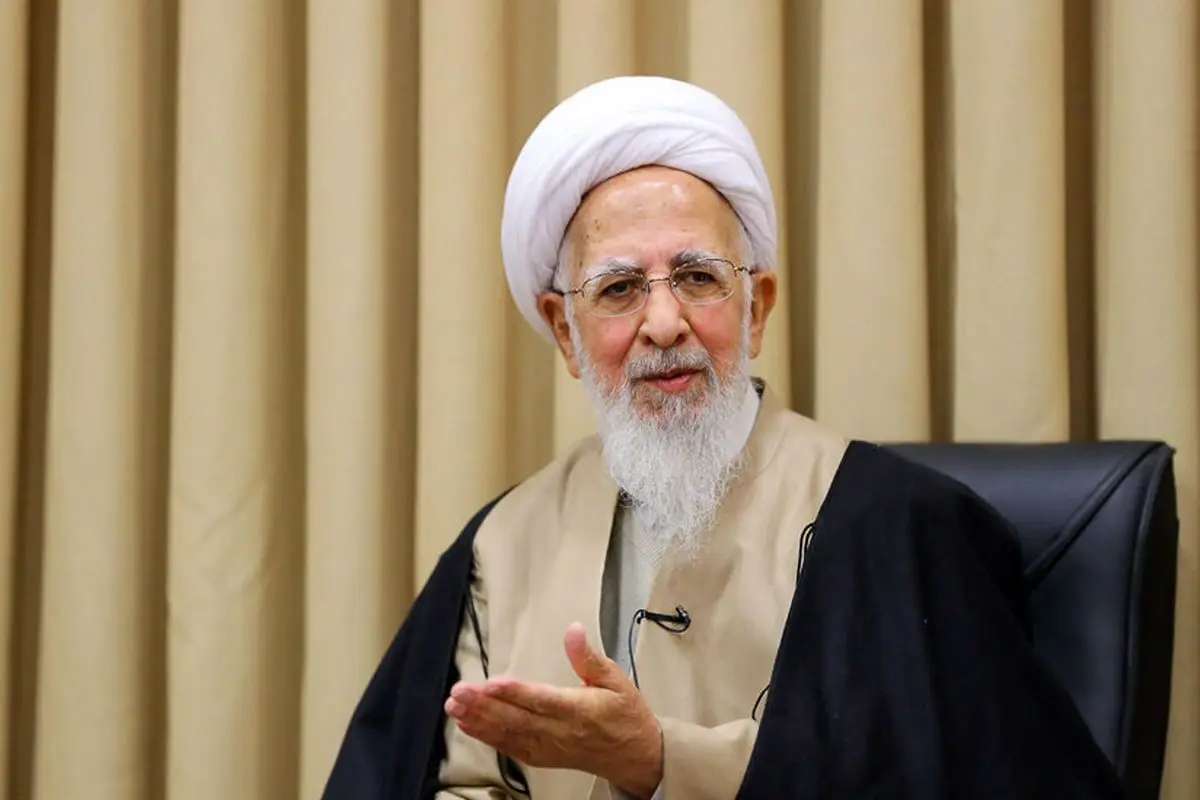 آیت‌الله جوادی آملی: اقتصاد ستون مملکت است