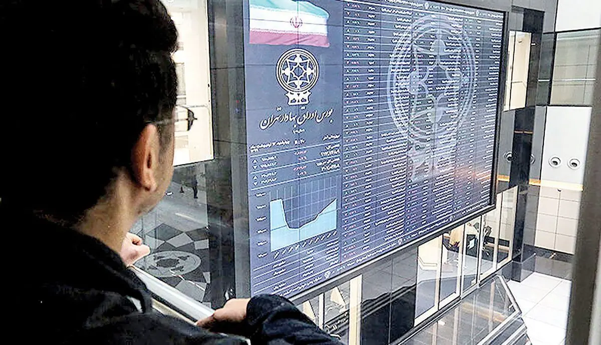 وضعیت تکنیکال بازار بورس؛ مثبت اما پرنوسان