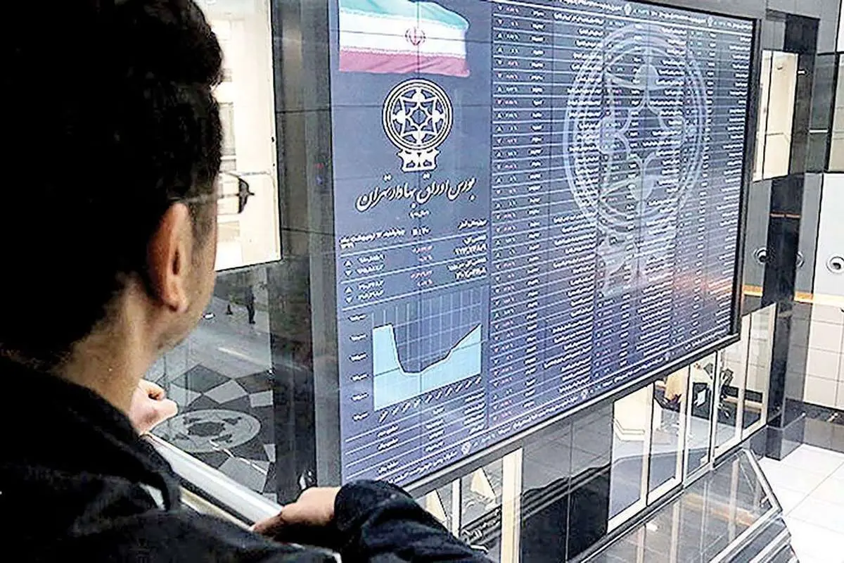 وضعیت تکنیکال بازار بورس؛ مثبت اما پرنوسان