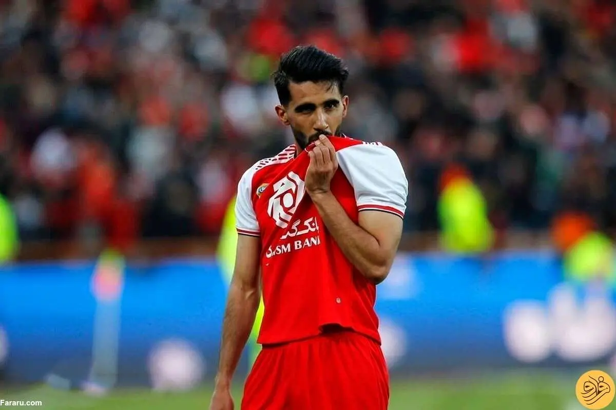 بزرگترین بمب استقلال یک پرسپولیسی است!
