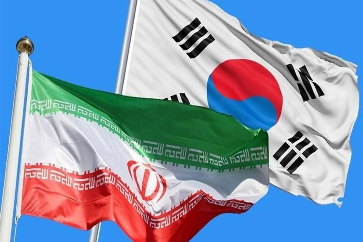 توجیه اتهامات رییسجمهور کره جنوبی علیه ایران از سوی وزارت خارجه این کشور