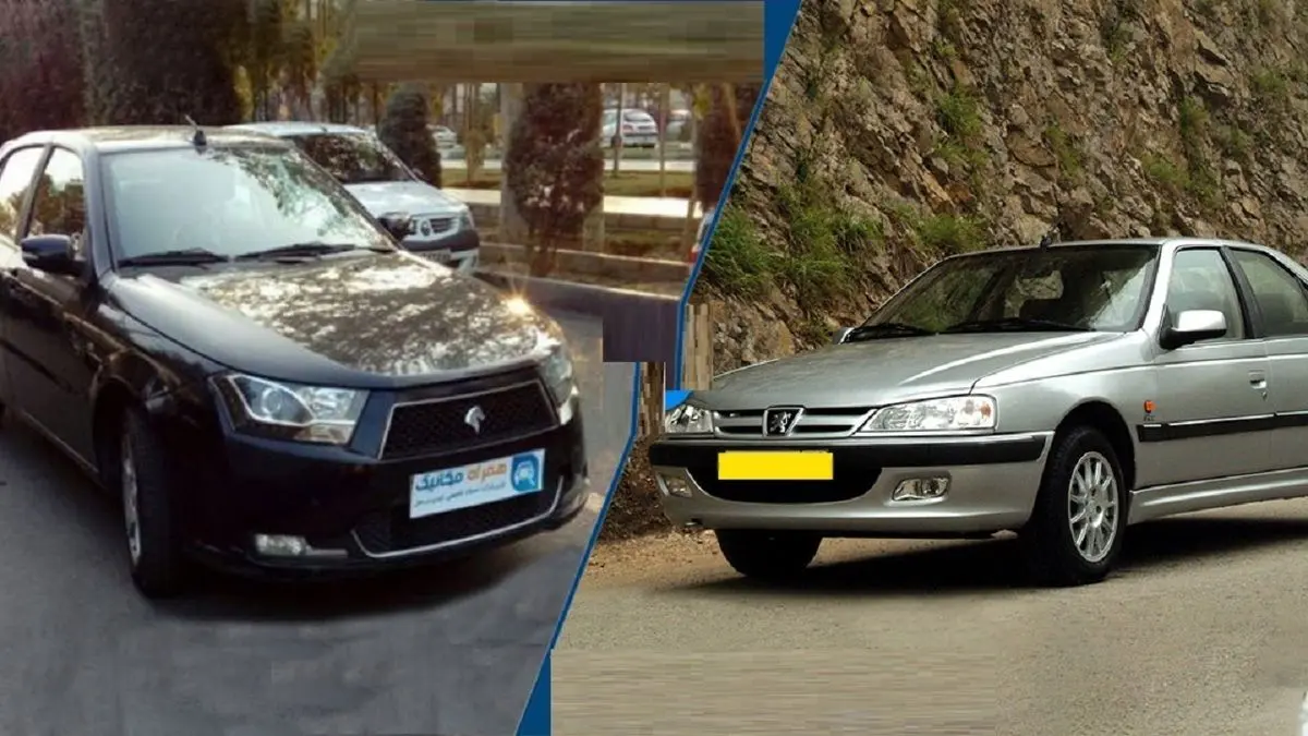 دنا و پژو خیز برداشتند