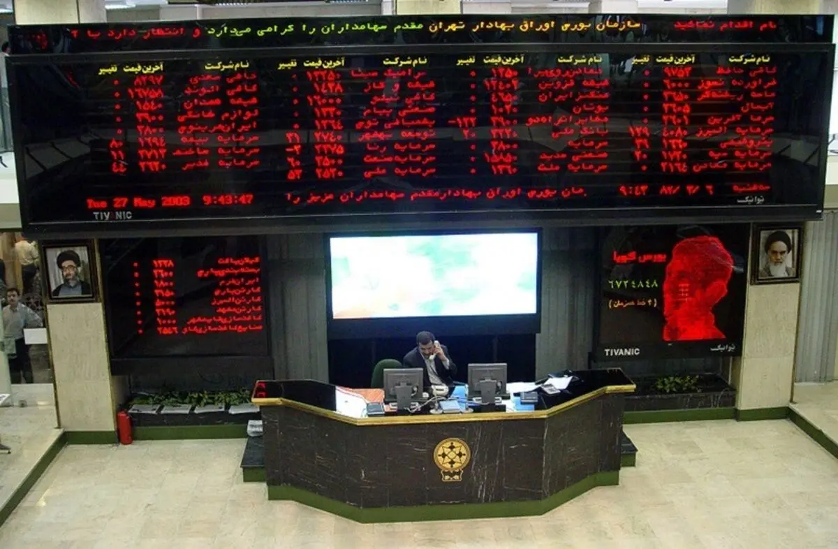 ۴ میلیون برای خریداران ربع سکه و ۳۰ میلیون برای برندگان مزایده خودرو