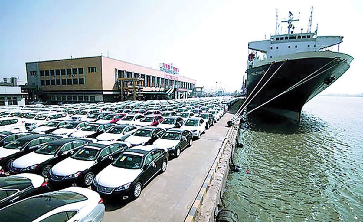 ورق واردات خودرو برگشت