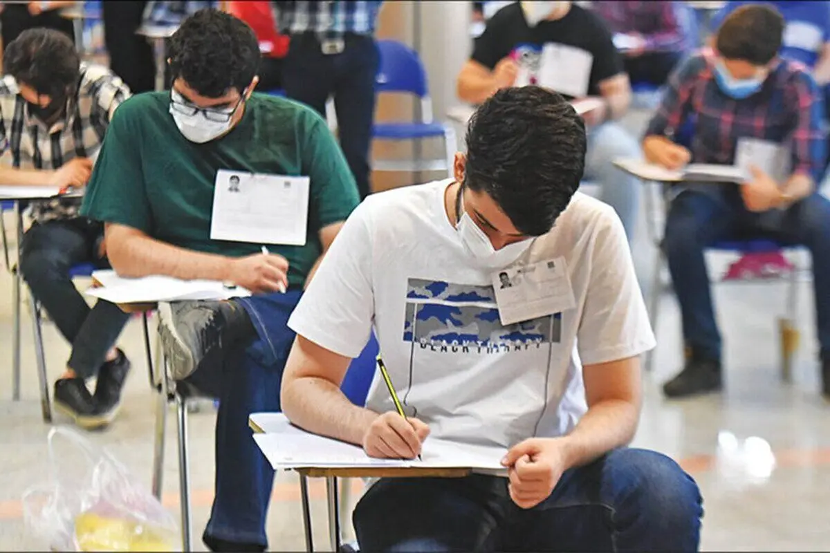 عکس‌های جنجالی از کنکور؛ سوالات کنکور باز هم لو رفت؟