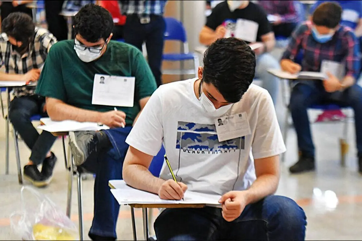عکس‌های جنجالی از کنکور؛ سوالات کنکور باز هم لو رفت؟