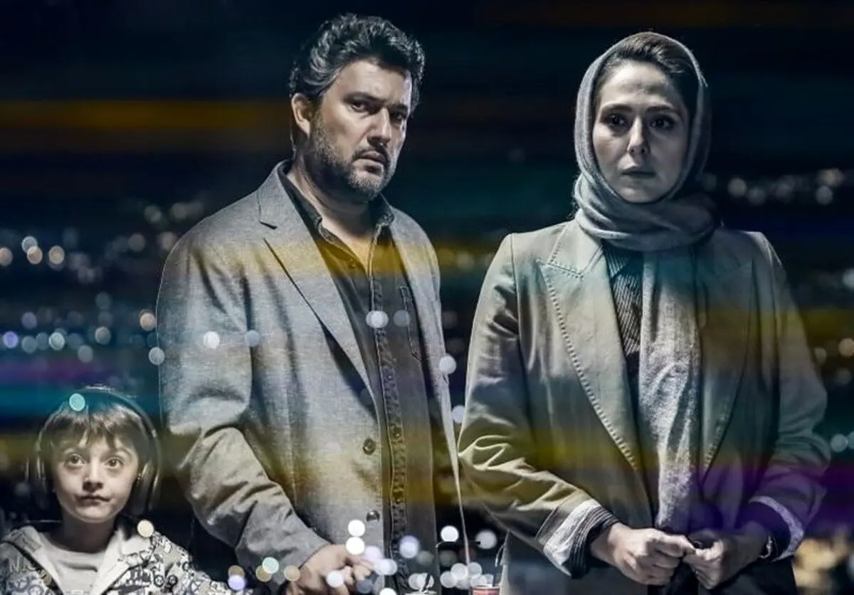 گاف مضحک در «سرگیجه» با مشارکت حامد بهداد!