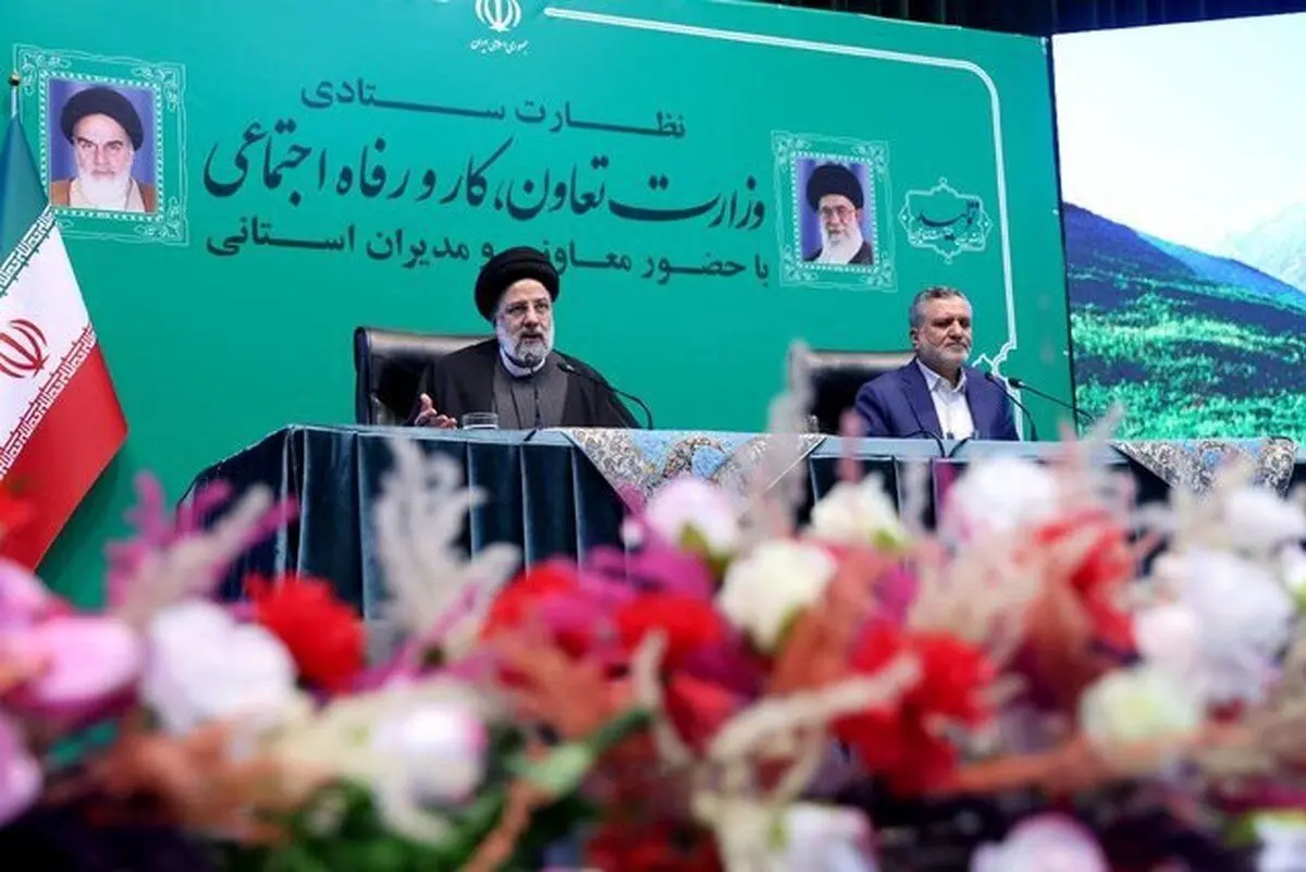 واکنش رئیسی به قرار دادن نام سپاه در لیست تروریستی