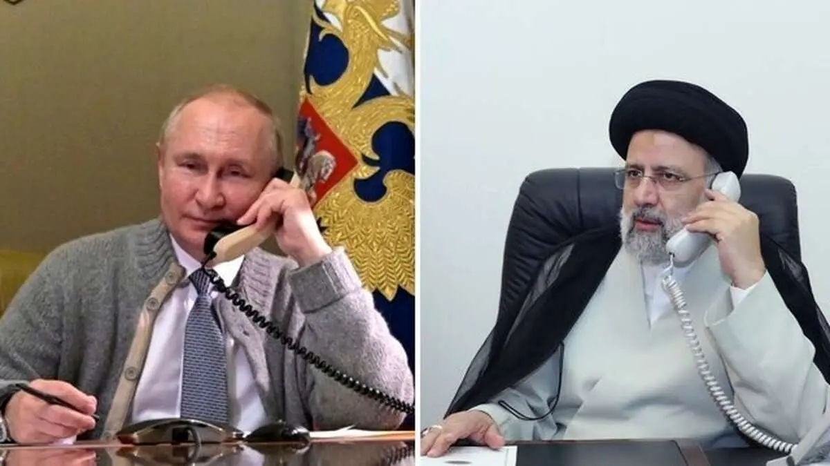 گفتوگوی تلفنی رئیسی و پوتین