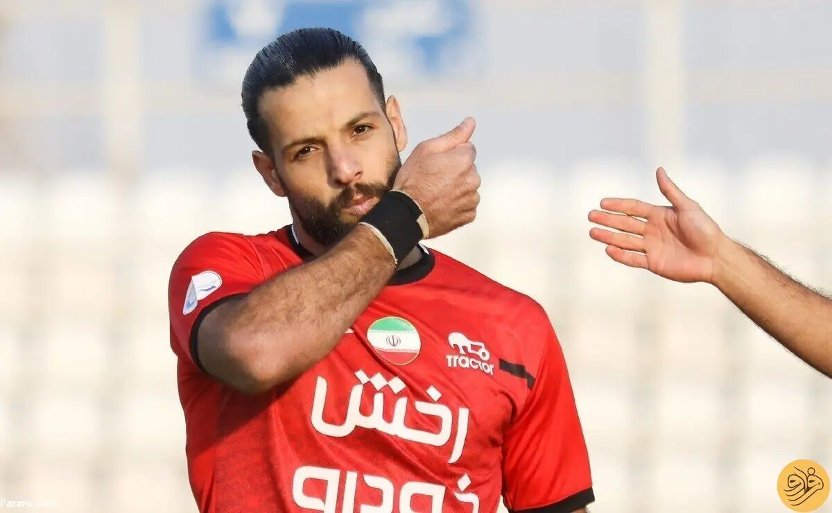 بیانیه فدراسیون فوتبال درباره شادی پس از گل بازیکنان