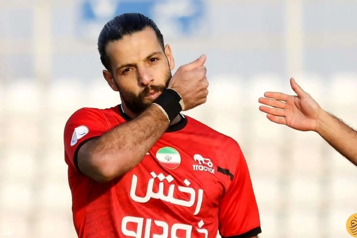 بیانیه فدراسیون فوتبال درباره شادی پس از گل بازیکنان