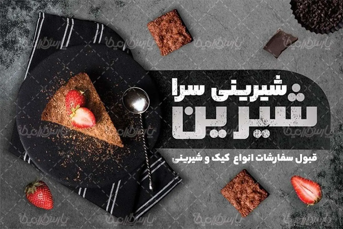 ویژگی های رایجی که کارت ویزیت اغلب مشاغل باید آن ها را داشته باشند!