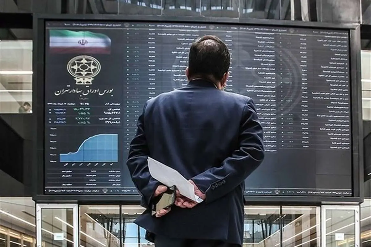 پیش بینی بورس ۵ بهمن ۱۴۰۱