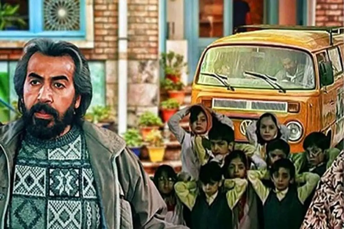 داستان نُه‌قلوهای اصفهانی در صداوسیما جنجالی شد