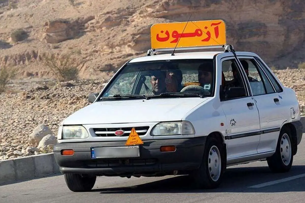 ۲ میلیون بدهید راننده شوید!/ قیمت گذاری هردمبیل کلاسهای رانندگی
