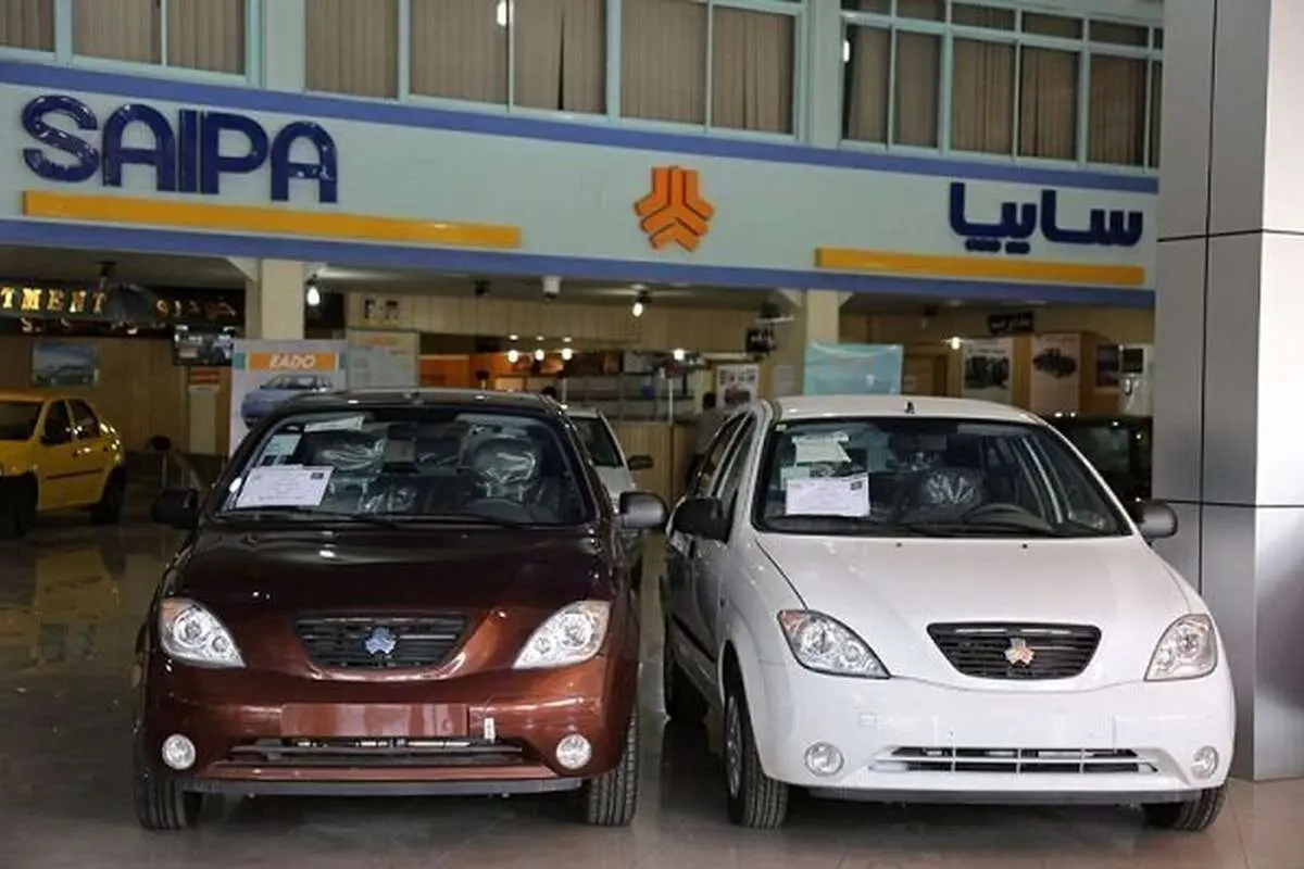 سایت فروش سایپا همچنان از دسترس خارج است