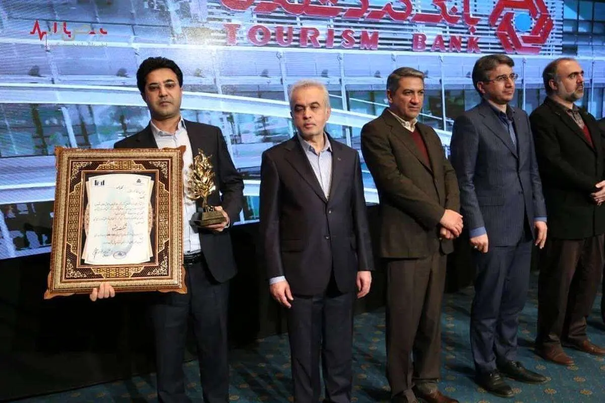 بانک گردشگری با ۱۸ پله صعود در رتبه ۳۴ و در جمع شرکت‌های «پیشرو»